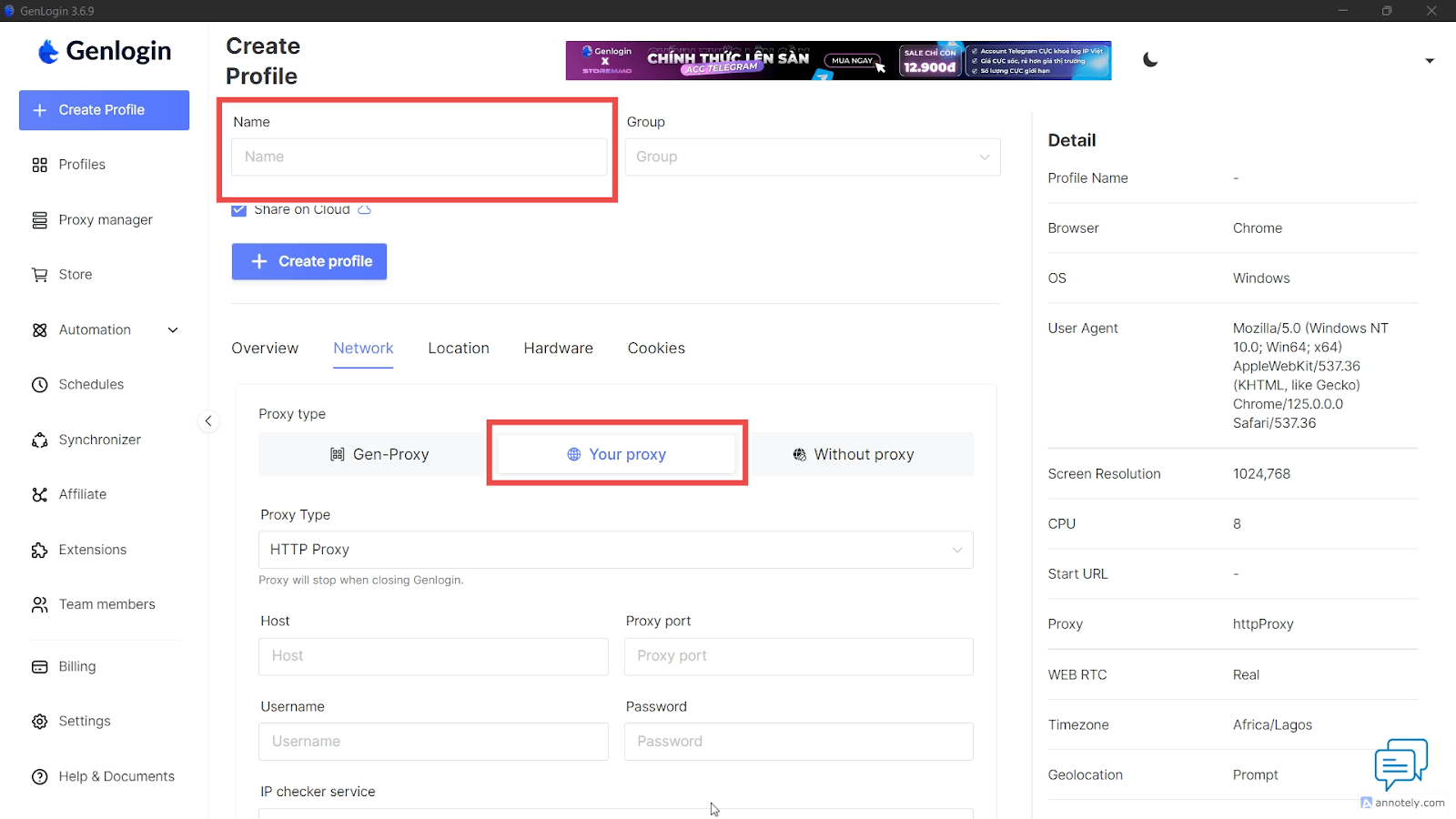 Раздел настройки сети в Genlogin с выбором варианта Your Proxy / Genlogin network settings with the Your Proxy option selected