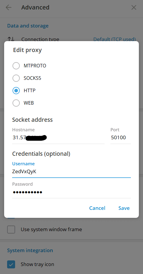 Настройка HTTP или SOCKS5 прокси в Telegram Desktop / Configuring an HTTP or SOCKS5 proxy in Telegram Desktop