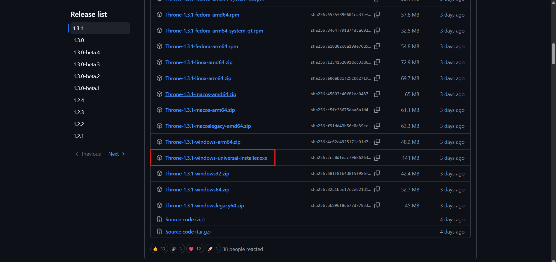 Скачать Throne для Windows с официального сайта / Download Throne for Windows from the official website