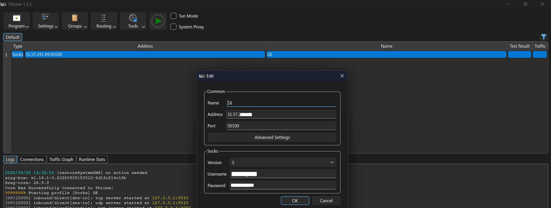Настройка SOCKS5 прокси в Throne на Windows / Configuring a SOCKS5 proxy in Throne on Windows