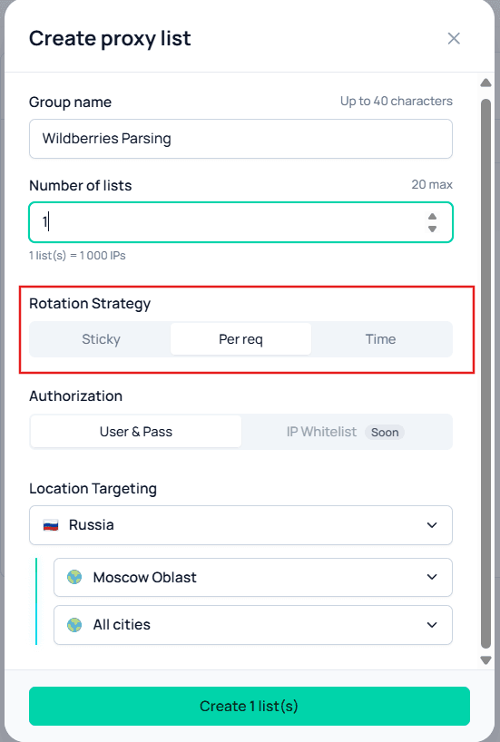 Выбор режима ротации резидентских прокси при создании списка в Node Proxy / Selecting a residential proxy rotation mode when creating a list in Node Proxy