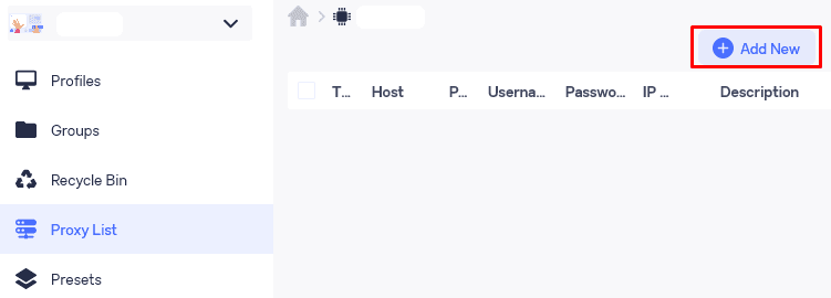 Открытый раздел Proxy List в Surfinite с кнопкой Add New для добавления нового прокси / Proxy List section in Surfinite with the Add New button for adding a new proxy
