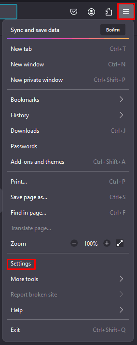 Страница Settings в Firefox с разделом настроек браузера / Firefox Settings page with the browser configuration sections