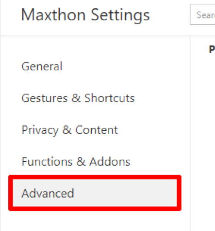 Раздел Advanced в настройках Maxthon / Advanced section in Maxthon settings