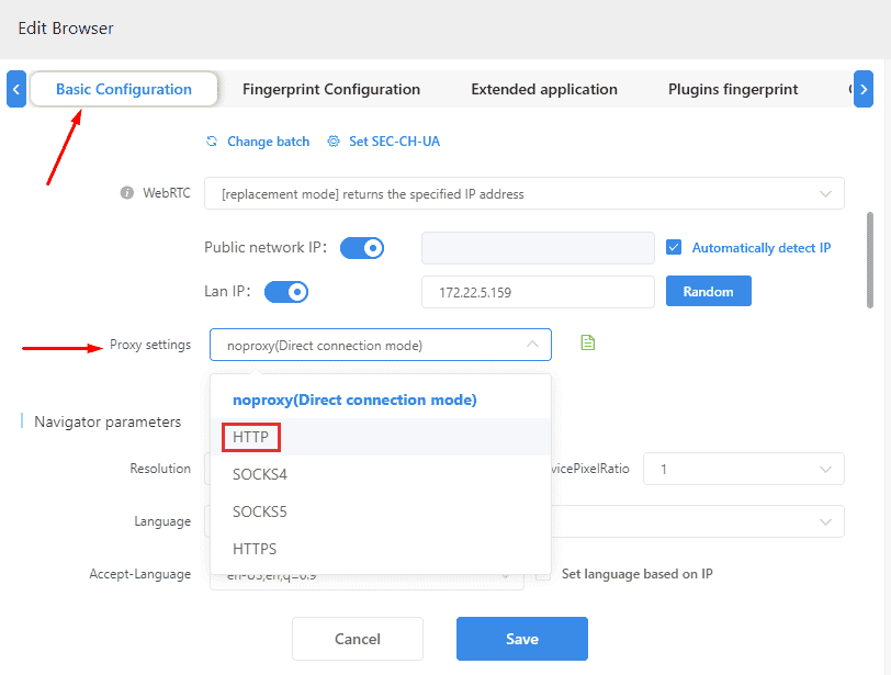 Открытый раздел Proxy Settings в окне создания браузерного профиля MuLogin / Open Proxy Settings section in the MuLogin browser profile creation window
