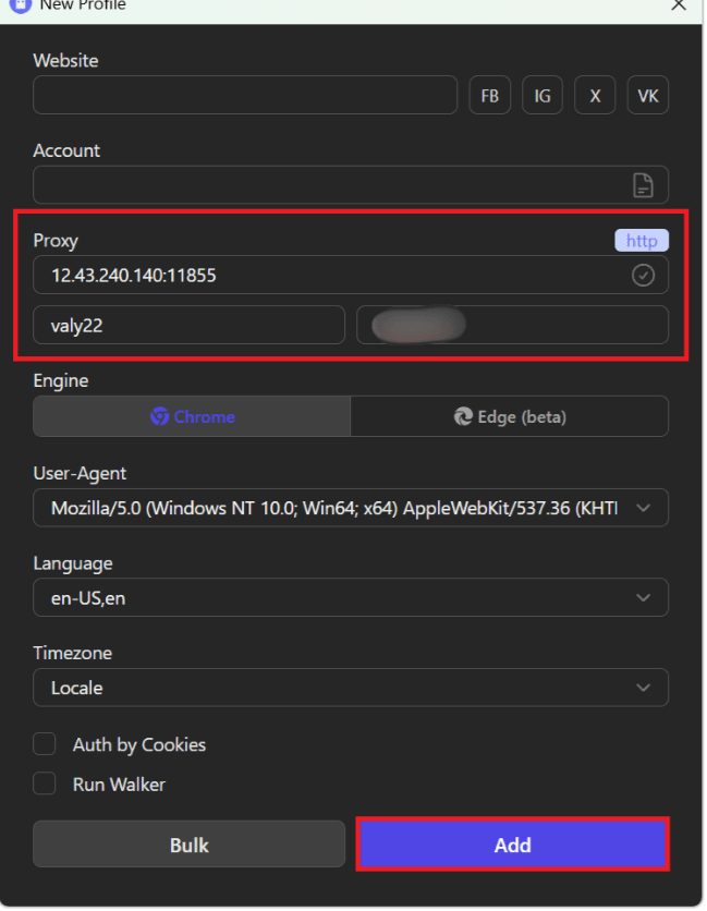 Настройка прокси в профиле Accovod с полями для IP-адреса, порта, логина и пароля / Accovod profile proxy settings with fields for IP address, port, username, and password