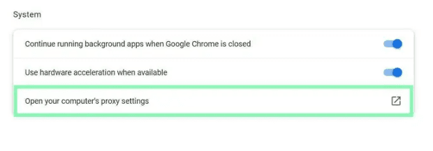 Раздел System в Google Chrome с пунктом Open your computer’s proxy settings / System section in Google Chrome with the Open your computer’s proxy settings option