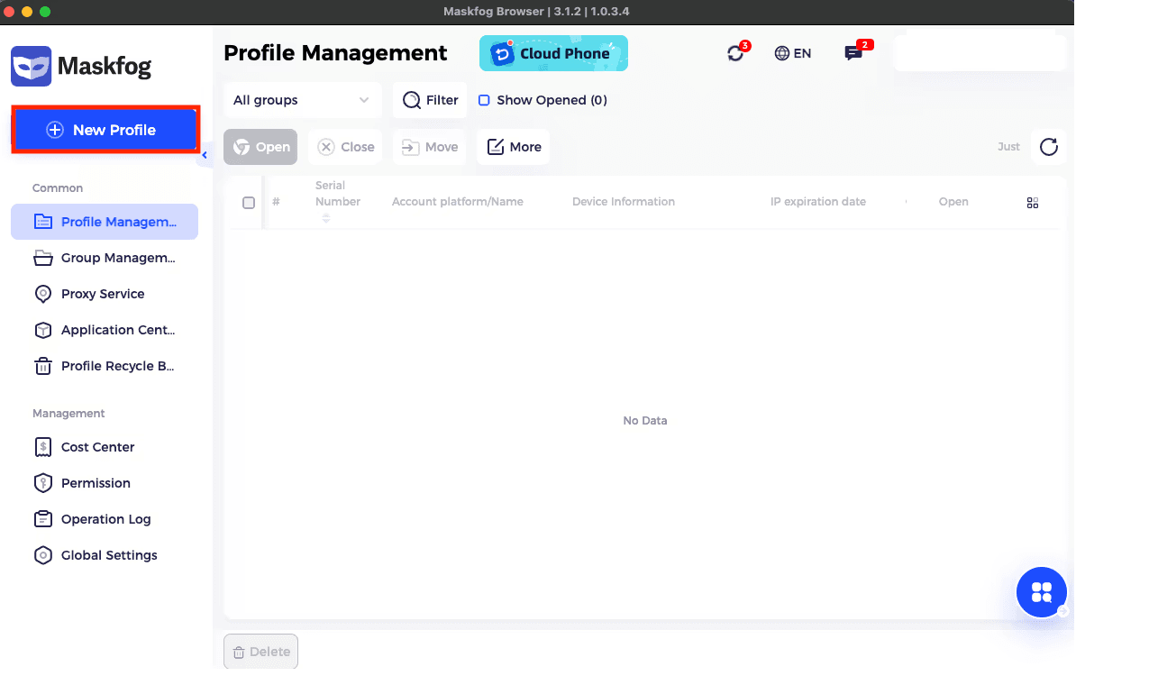 Окно создания нового профиля в Maskfog с полем для названия профиля / Maskfog new profile creation window with a profile name field