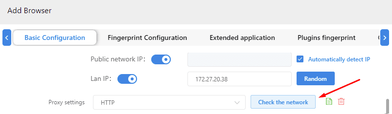 Проверка сетевого подключения профиля через прокси в MuLogin / Verifying a profile's network connection through a proxy in MuLogin