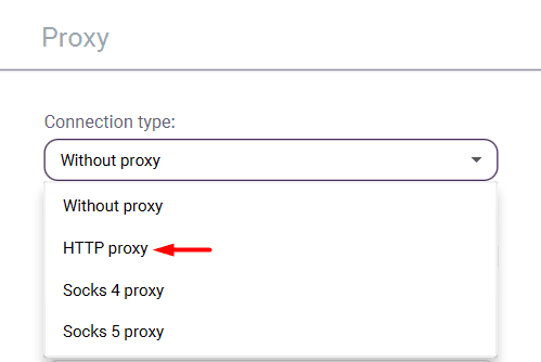 Настройки прокси в Incogniton с выбором протокола HTTP, HTTPS или SOCKS5 / Incogniton proxy settings with HTTP, HTTPS, or SOCKS5 protocol options