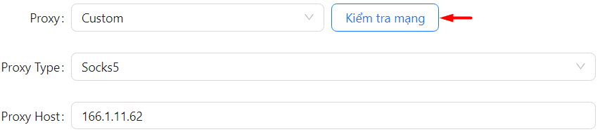 Проверка подключения через прокси в настройках профиля Omnilogin / Testing the proxy connection in Omnilogin profile settings