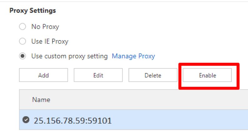 Список прокси в Maxthon с кнопкой Enable / Proxy list in Maxthon with the Enable button Caption: Активация добавленного прокси / Enabling the added proxy