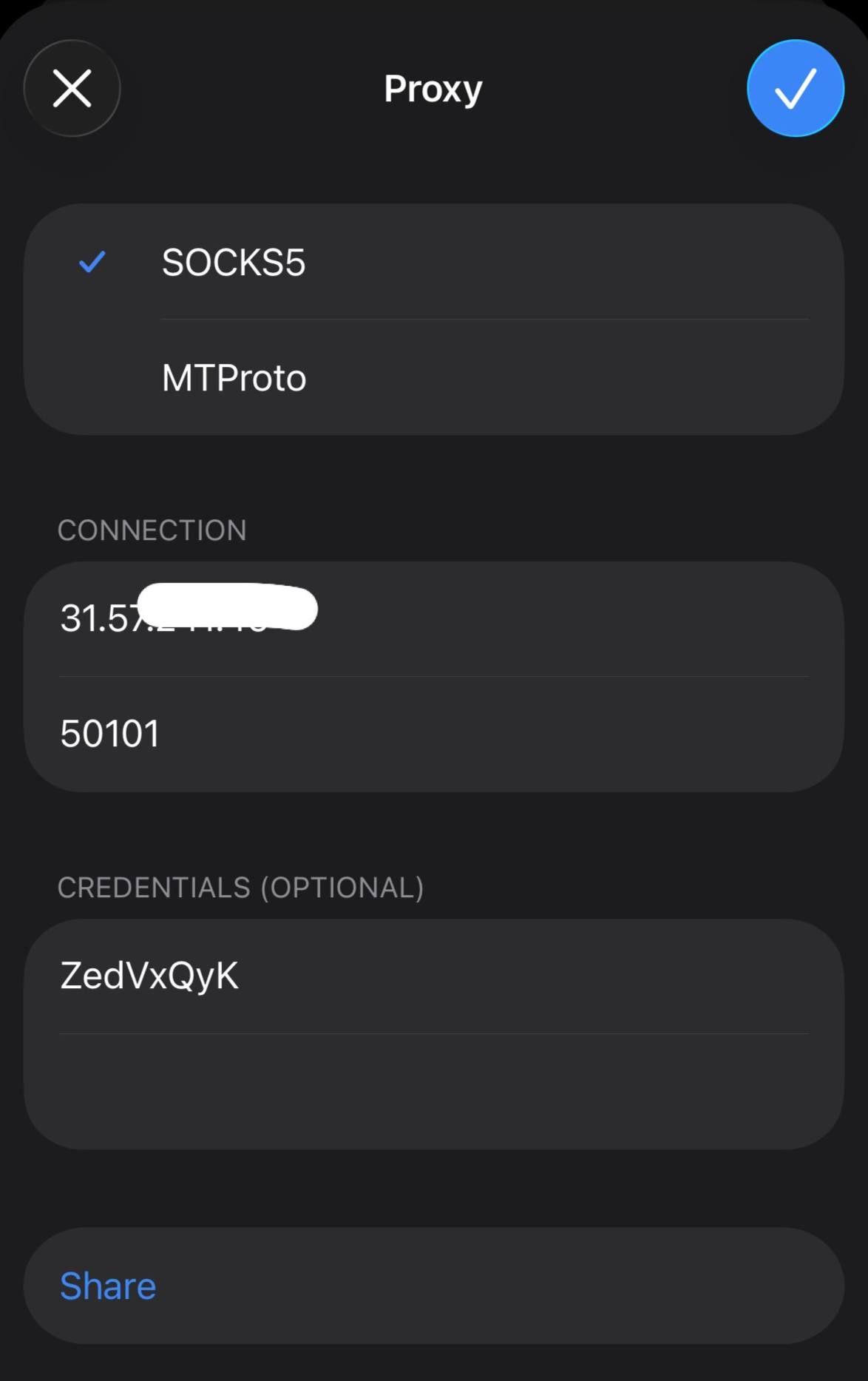 Настройка SOCKS5 и HTTP-прокси Node Proxy в Telegram / Configuring Node Proxy SOCKS5 and HTTP proxies in Telegram